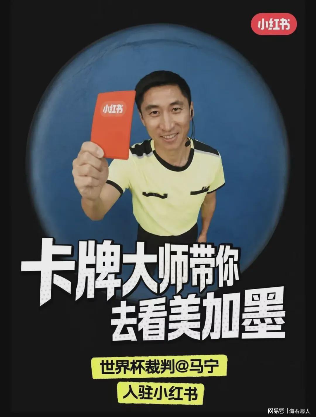 新赛季NBA提前排名马刺居首