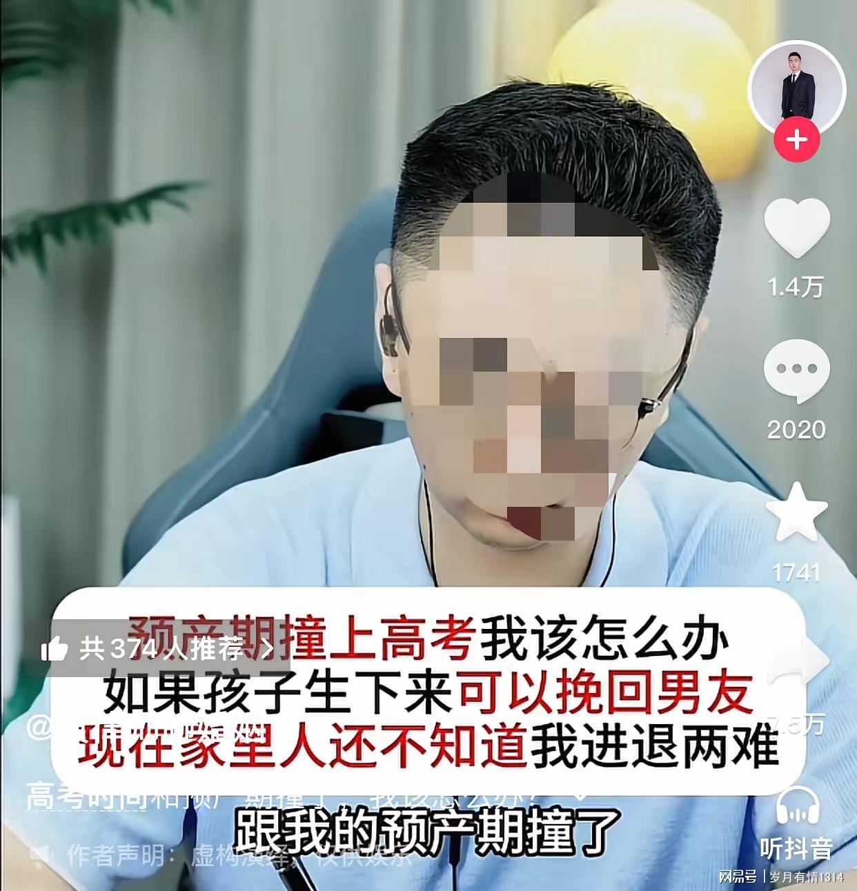 乐竞体育-马刺新星不满球队角色?新秀赛季收官后队友揭开实情