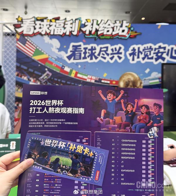 快船对路易维尔大一新星很感兴趣,他们的选择会直接影响其他球队