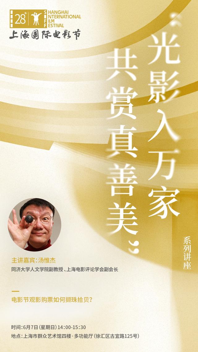 乐竞体育-马刺丢冠3将身价暴跌!文班亚马打不了关键球,福克斯打成卧底!
