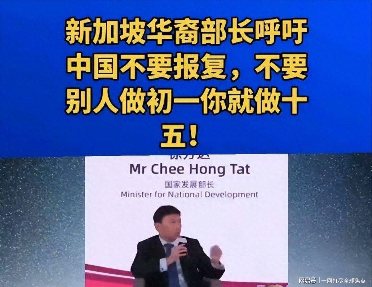 乐竞体育福斯特将吹罚NBA总决赛G5