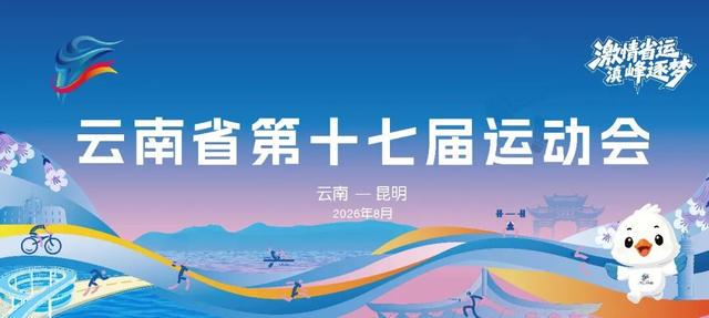 乐竞体育大争议!马刺老板之子留言福克斯妻子“赶人”:享受圣城最后一夏