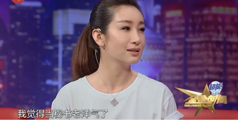 乐竞体育-史密斯直播向布伦森公开道歉
