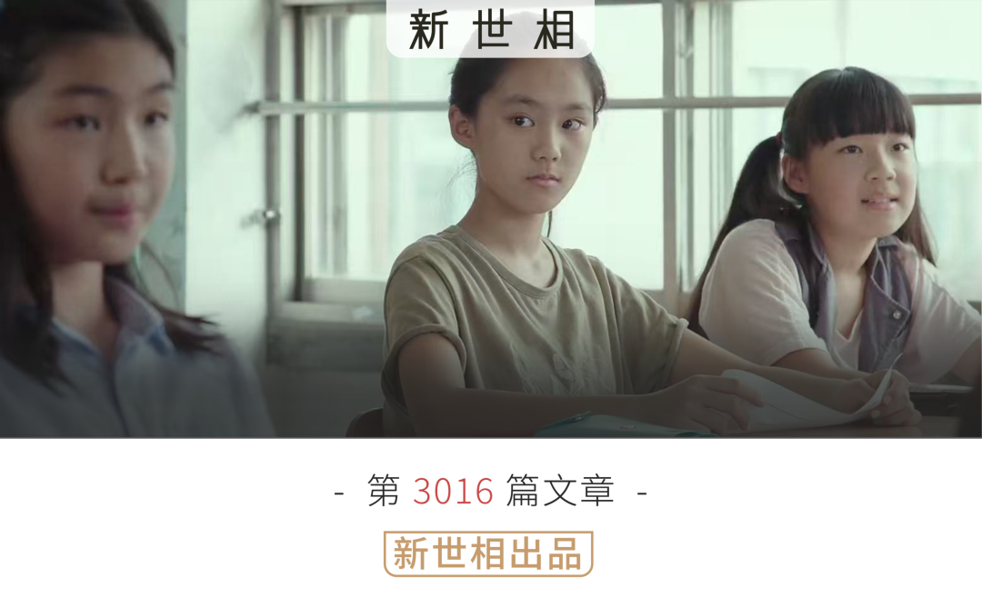 乐竞体育爆了!爆了!文班5年3亿!福克斯离队去尼克斯庆祝!