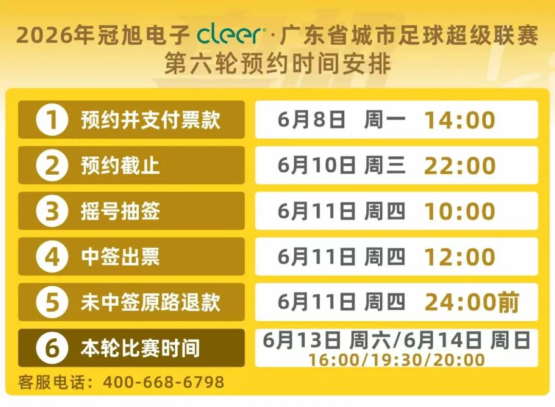 一句“不想玩了就可以”炸出503条回复：40岁中年人为何集体破防？