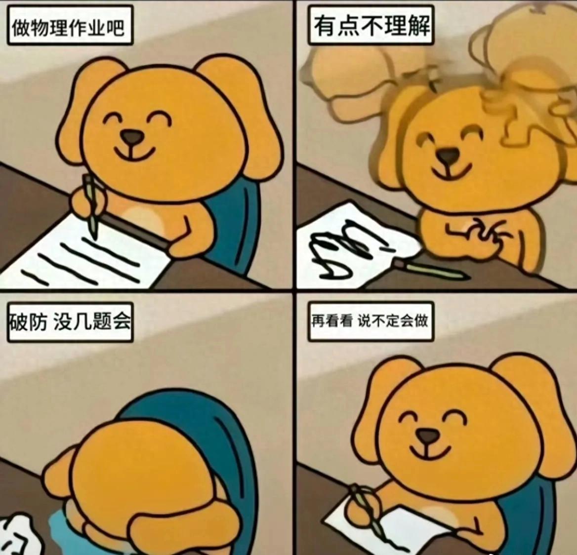 乐竞体育至于吗?马刺老板儿子社媒评论,提醒福克斯妻子即将卷铺盖走人