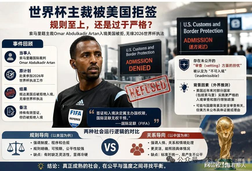 开拓者离队第3人诞生,杨瀚森机遇与挑战并存