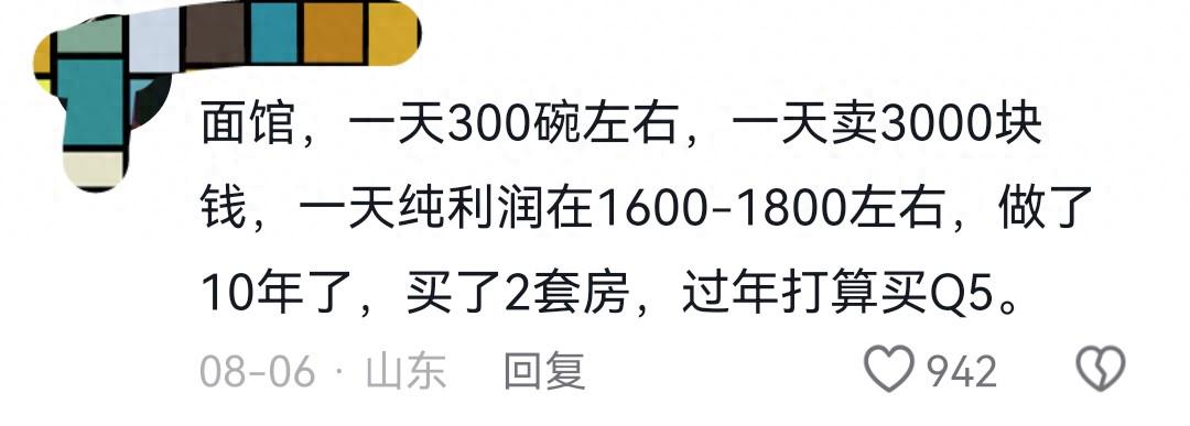 乐竞体育-文班无缘首冠 尼克斯53年后再夺冠