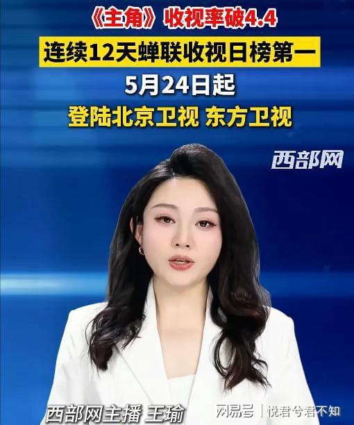 尼克斯夺冠夜 布伦森父亲向库班致谢