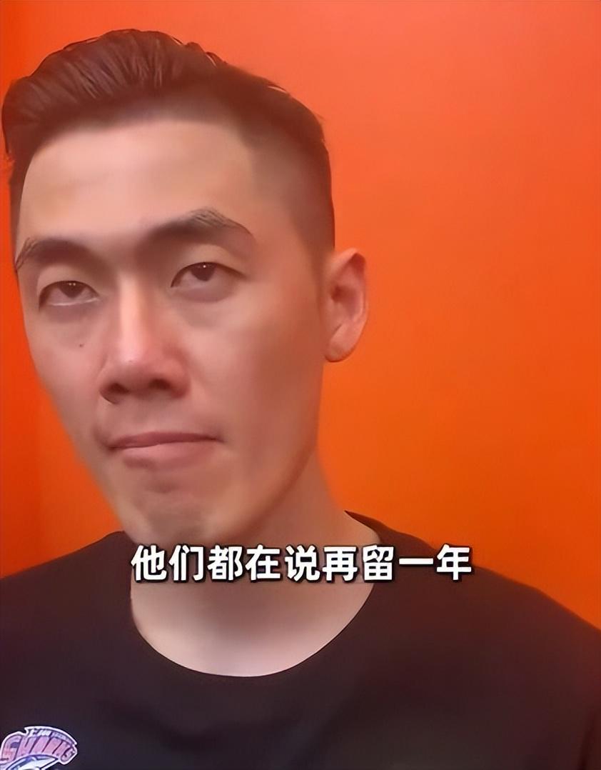 队报:巴黎卖拉莫斯和李刚仁收入破亿,将签阿克利乌舍和迪奥曼德