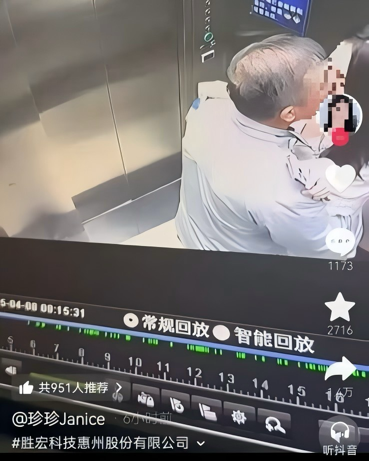 曼联全队对拉什福德回归态度曝光:此前声明令队友失望