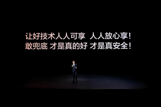 记者:费内巴切仍在和曼城谈阿克转会费,预计700万+150万镑