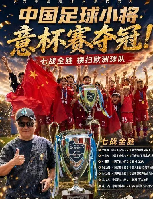 乐竞体育下滑得有点那快,卡塞米罗3次被过全场最高+5次丢失球权