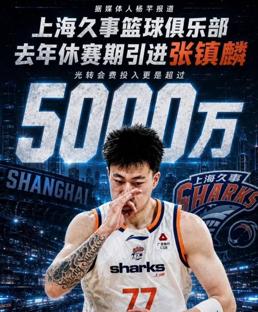 巴黎卖拉莫斯+李刚仁收入破亿,将求购阿克利乌什、迪奥曼德