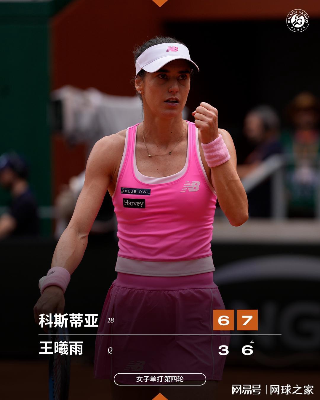 记者:费内巴切仍在和曼城谈阿克转会费,预计700万+150万镑