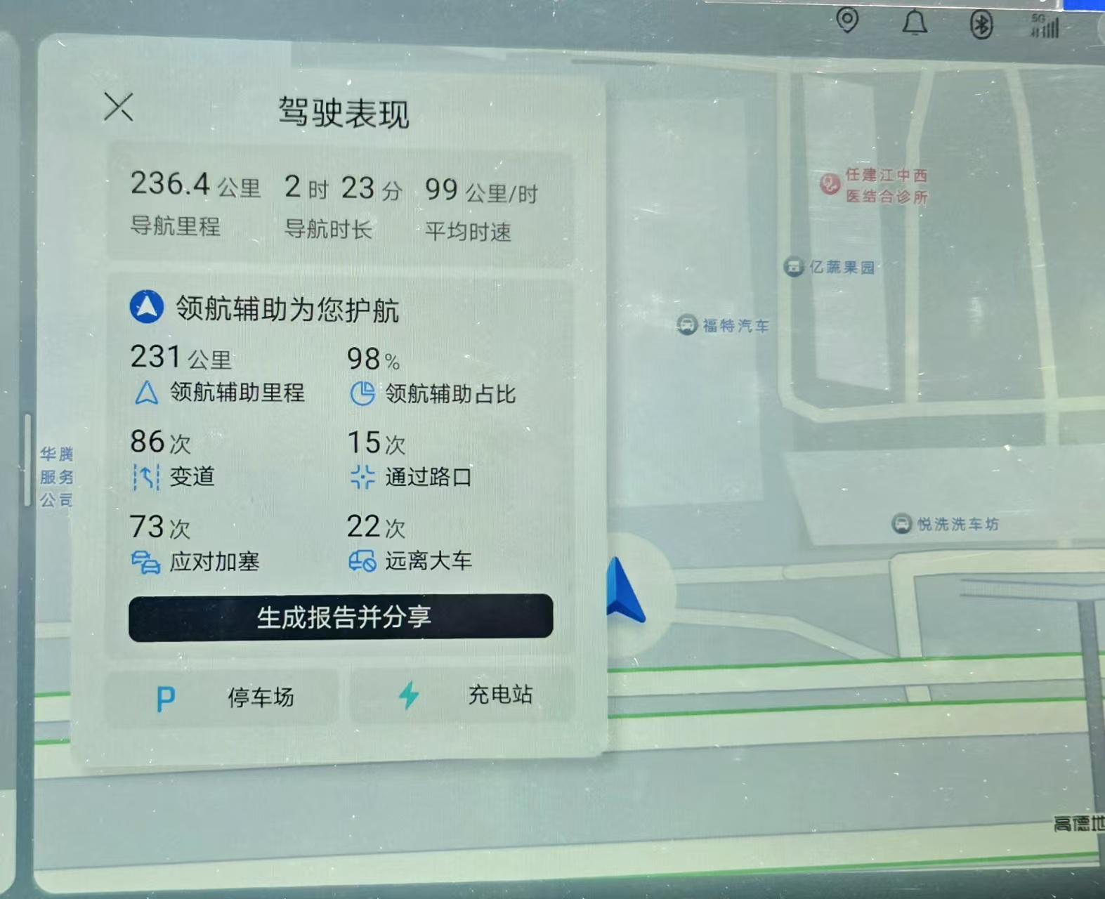 土超豪门成意甲球星收割机!千万年薪想引进莱奥,阵中全是老熟人