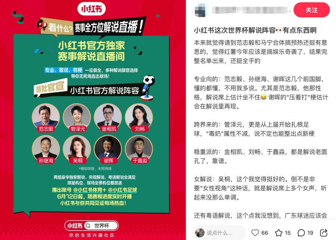 乐竞体育-被绝平不冤？瑞士对阵卡塔尔26次射门7次射正只打进一个点球