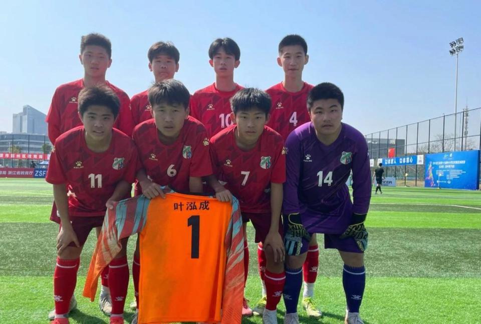 乐竞体育-国足无缘世界杯24年 董路呐喊:2034年我们必进世界杯 最晚那一天