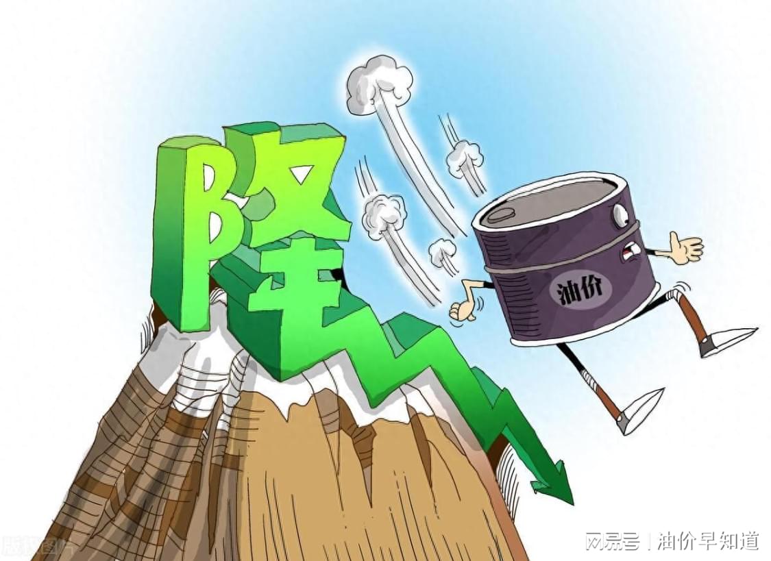 巴西战平摩洛哥 安帅遭质疑
