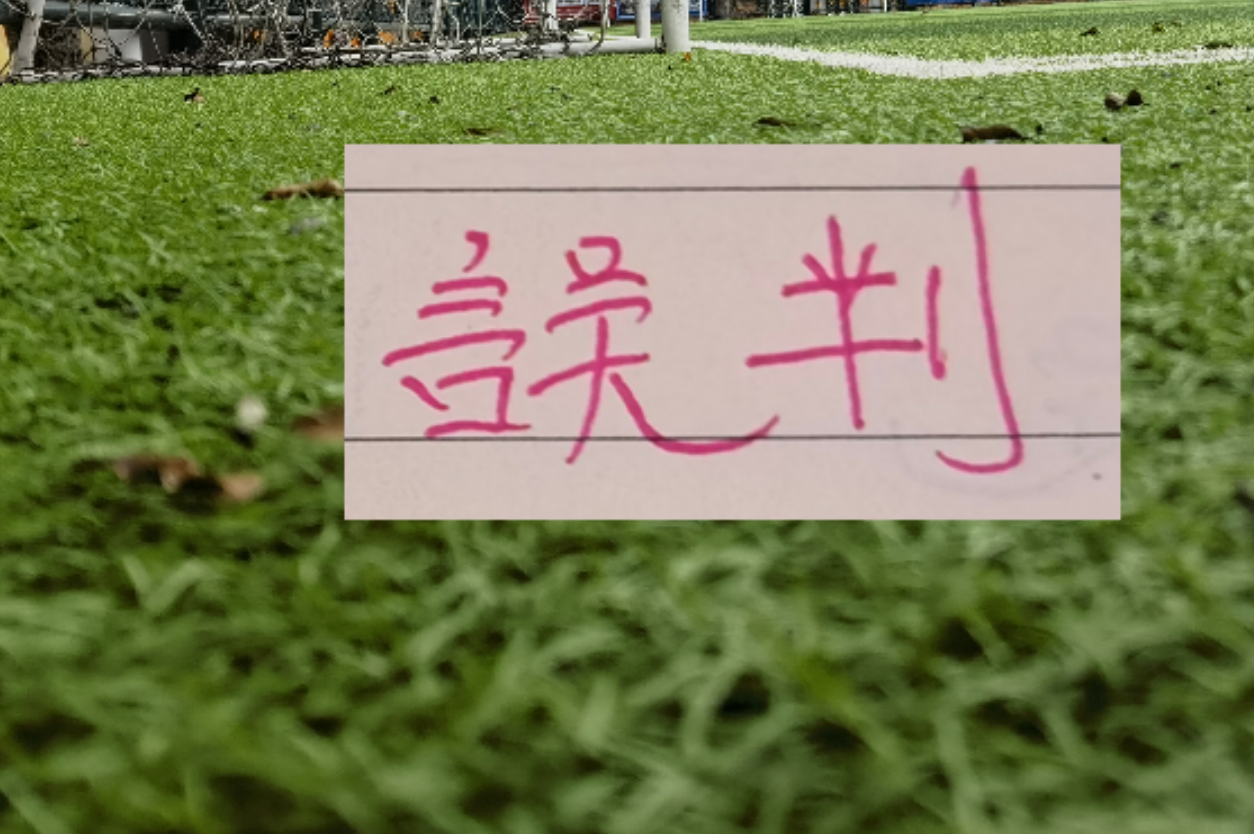 阿森纳正积极运作,布鲁日24岁希腊左边锋佐利斯,这笔交易怎么看?