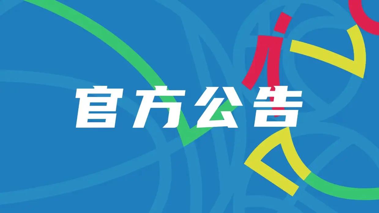 大爆冷!0比0逼平西班牙,40岁老将哭了!