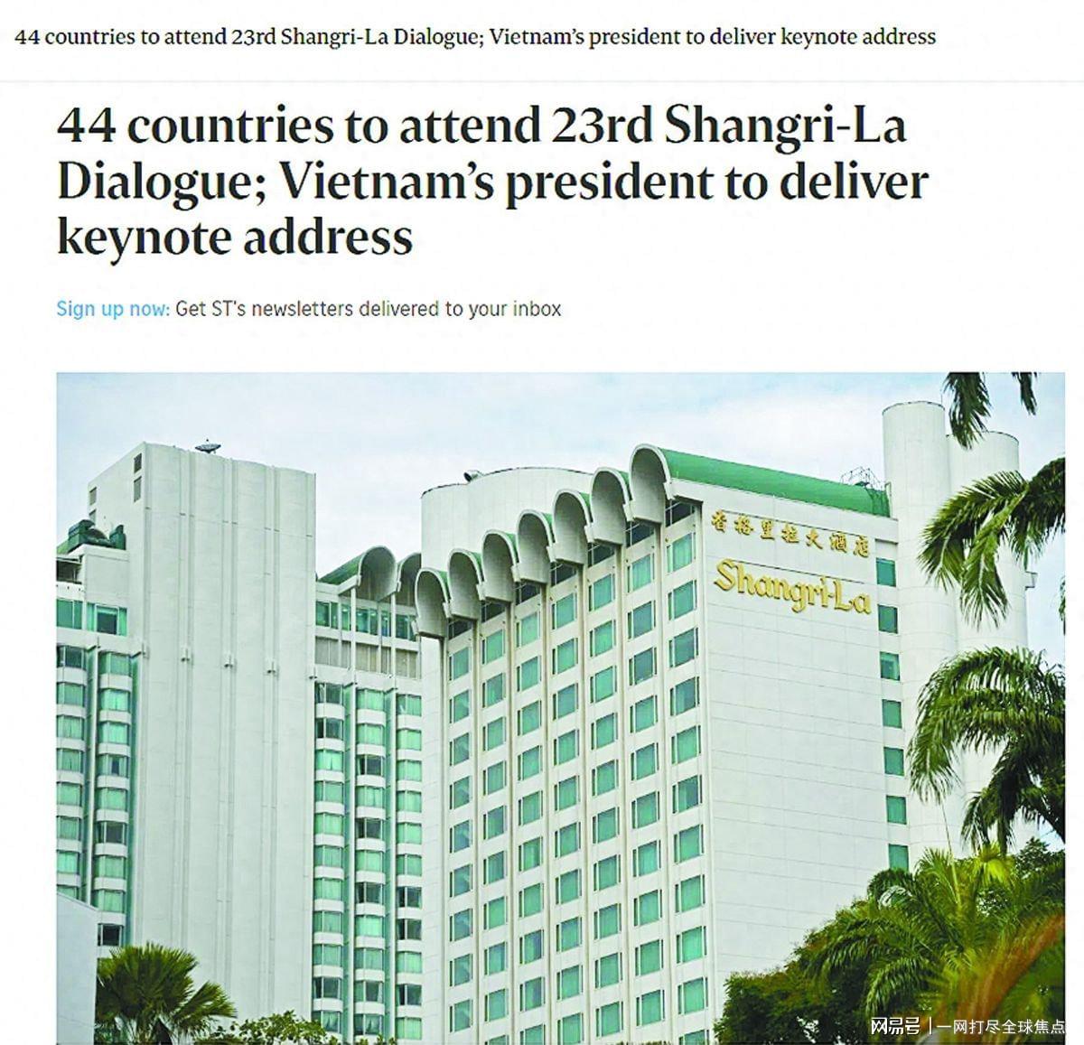 世界杯第三名也能出线?2026新规详解