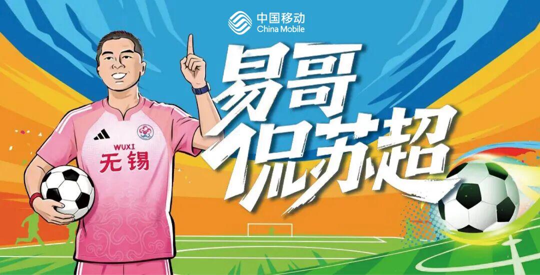 有什么想对莫德里奇说的C罗：保持冷静，随后全场大笑