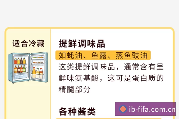英雄联盟赛季战术演进与赛场策略趋势全面解读
